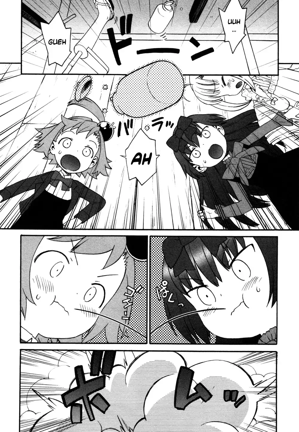 Lolicon Saga Chapter 4 12